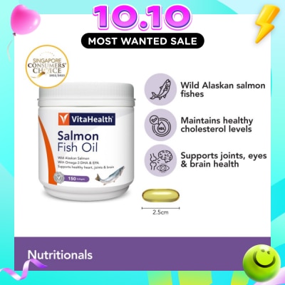 VITAHEALTH Salmon Fish Oil (Supports Skin, Heart, Joints & Brain Health) 150s image
