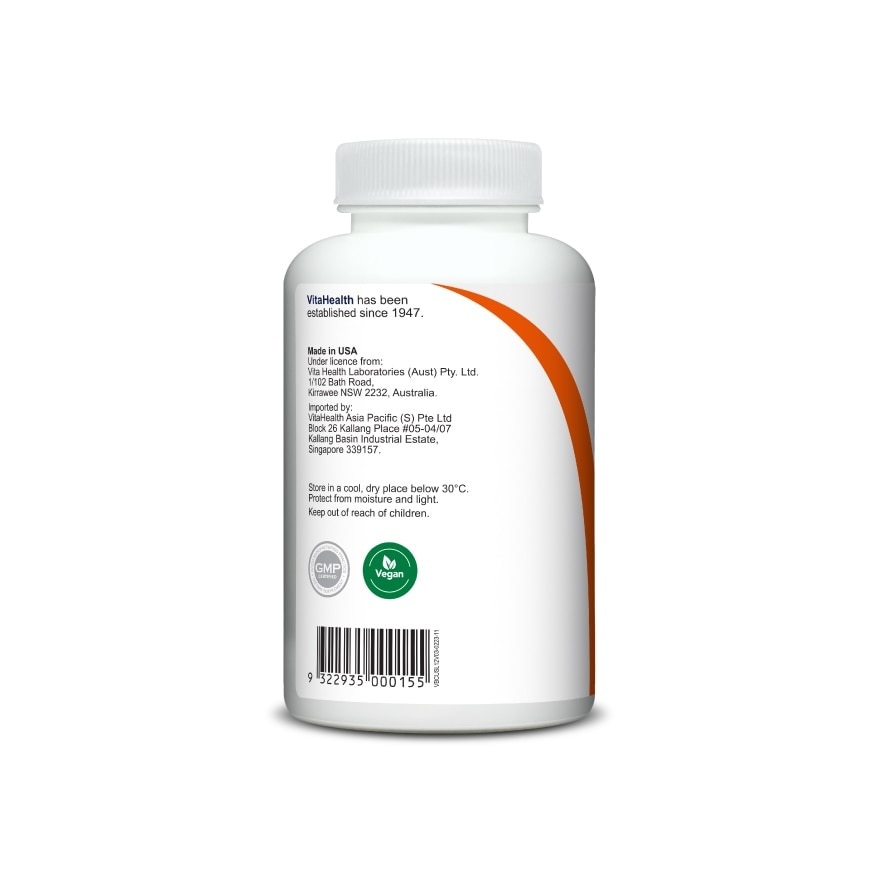 Vegetarian B Complex (Goodness Of B Vitamins And Mineral In One Convenient Tablet) 120s