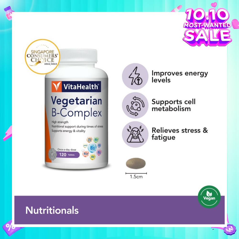 Vegetarian B Complex (Goodness Of B Vitamins And Mineral In One Convenient Tablet) 120s