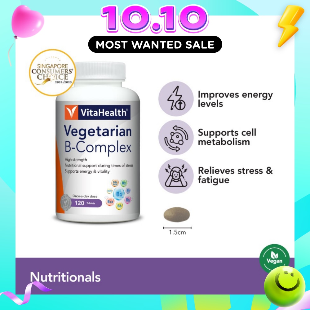 Vegetarian B Complex (Goodness Of B Vitamins And Mineral In One Convenient Tablet) 120s image