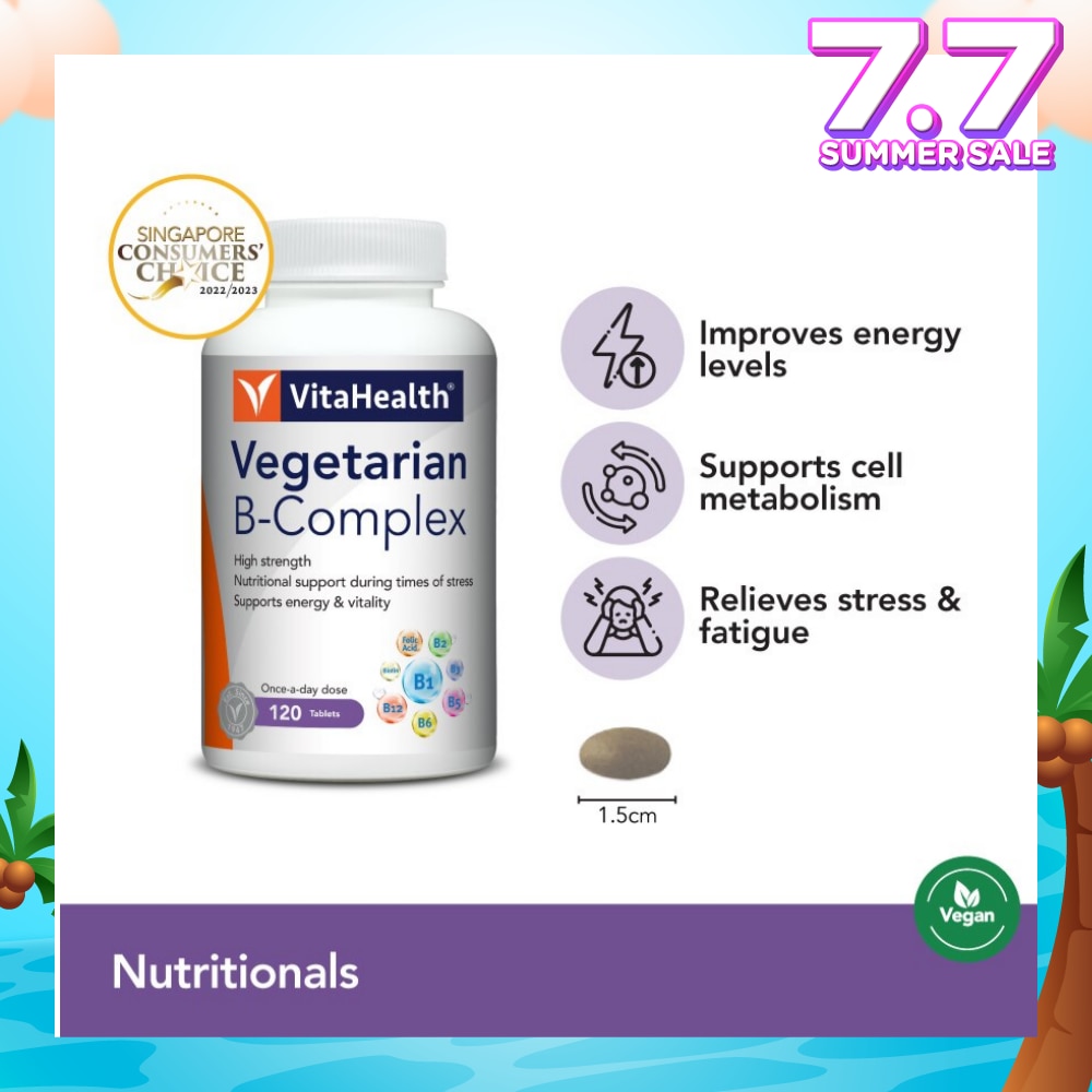 Vegetarian B Complex (Goodness Of B Vitamins And Mineral In One Convenient Tablet) 120s