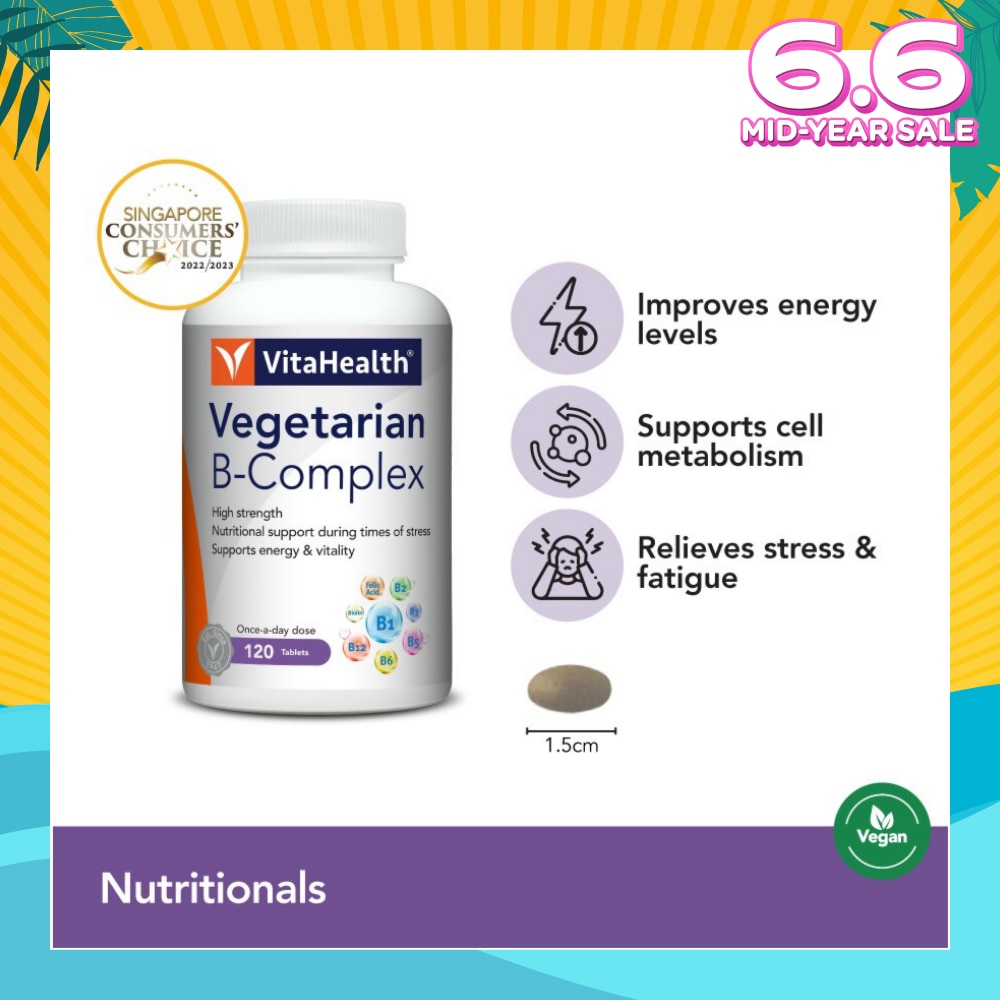 Vegetarian B Complex (Goodness Of B Vitamins And Mineral In One Convenient Tablet) 120s