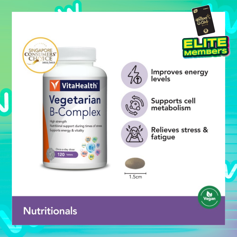 Vegetarian B Complex (Goodness Of B Vitamins And Mineral In One Convenient Tablet) 120s