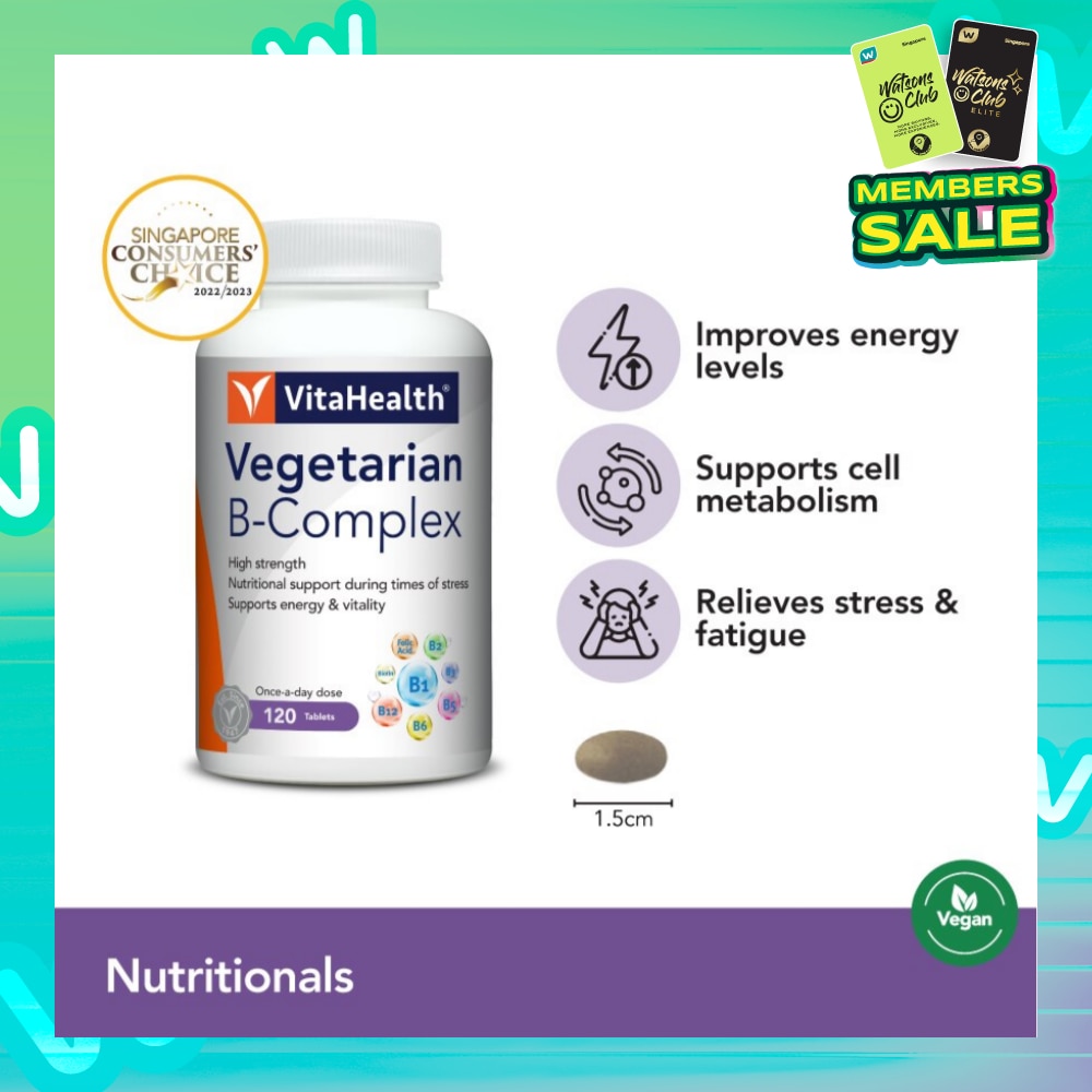 Vegetarian B Complex (Goodness Of B Vitamins And Mineral In One Convenient Tablet) 120s