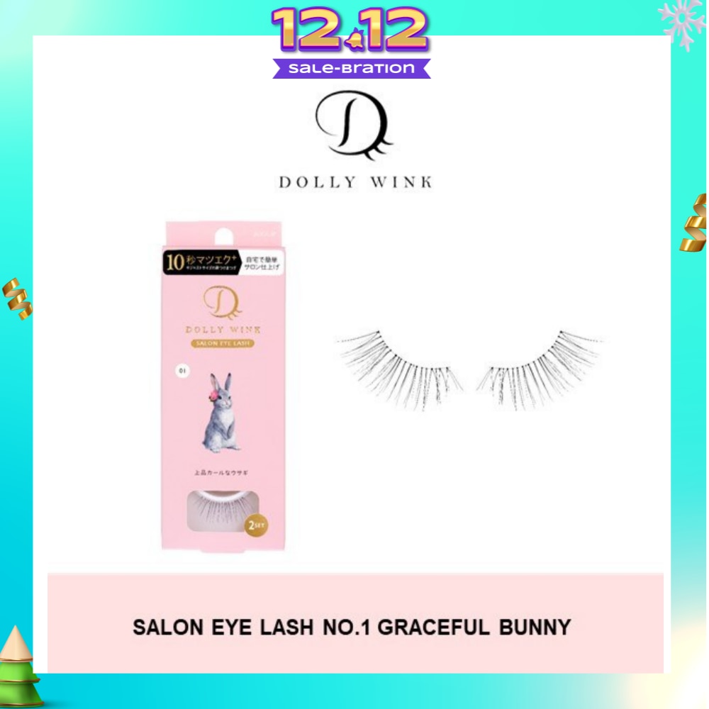 Salon Eye Lash No.1 (Suitable For Daily Usage, Reusable) 2s (Expiry: Jul`2026)