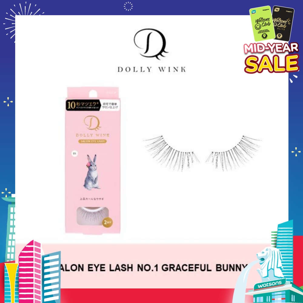 Salon Eye Lash No.1 (Suitable For Daily Usage, Reusable) 2s