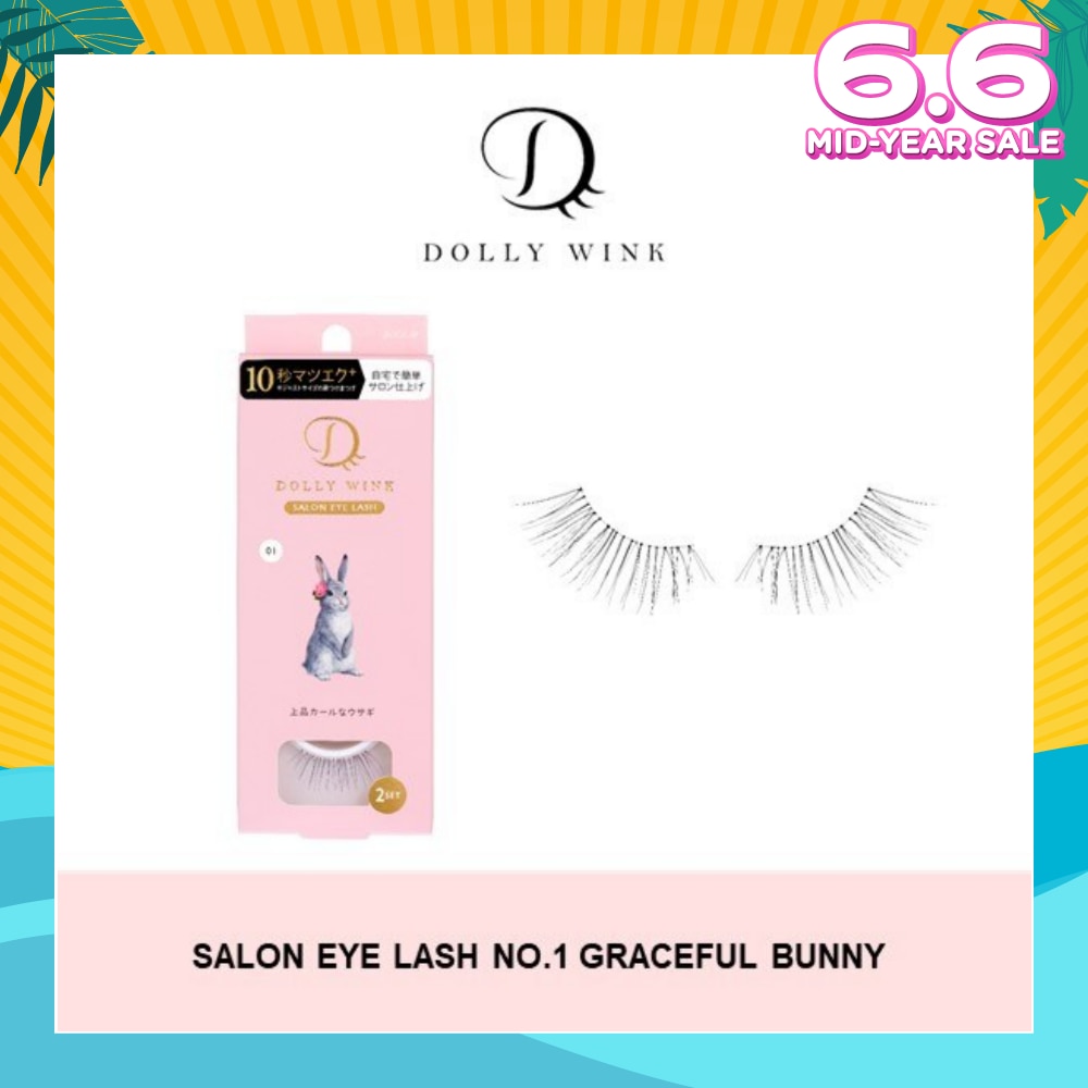 Salon Eye Lash No.1 (Suitable For Daily Usage, Reusable) 2s