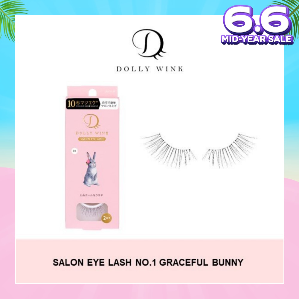 Salon Eye Lash No.1 (Suitable For Daily Usage, Reusable) 2s