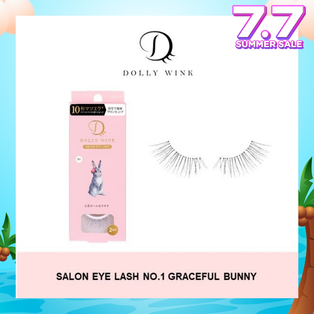 Salon Eye Lash No.1 (Suitable For Daily Usage, Reusable) 2s
