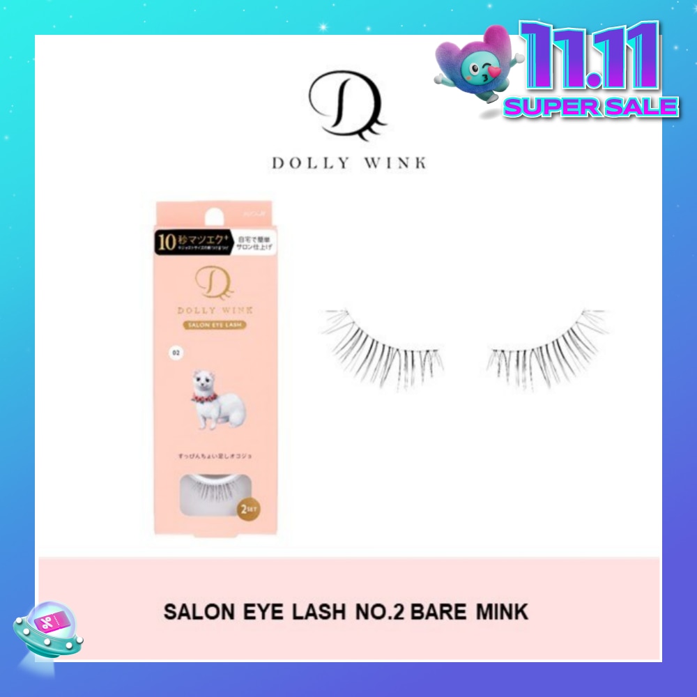 Salon Eye Lash No.2 (Suitable For Daily Usage, Reusable) 2s (Expiry: Jul`2026)