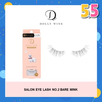DOLLY WINK Salon Eye Lash No.2 (Suitable For Daily Usage, Reusable) 2s