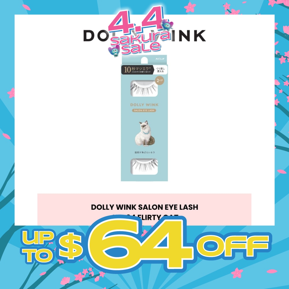 Salon Eye Lash No.4 (Reusable) 2s (Expiry: Jul`2026)