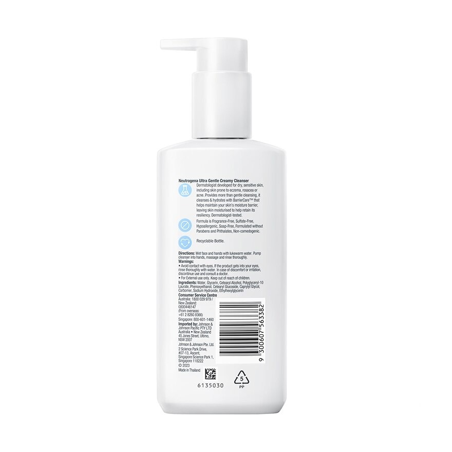 Extra Gentle Facial Cleanser For Sensitive Skin 200ml