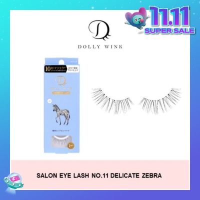 DOLLY WINK Salon Eye Lash No.11 (Suitable For Daily Usage, Reusable) 2s (Expiry: Jul`2026)
