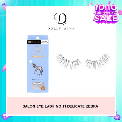 DOLLY WINK Salon Eye Lash No.11 (Suitable For Daily Usage, Reusable) 2s (Expiry: Jul`2026)