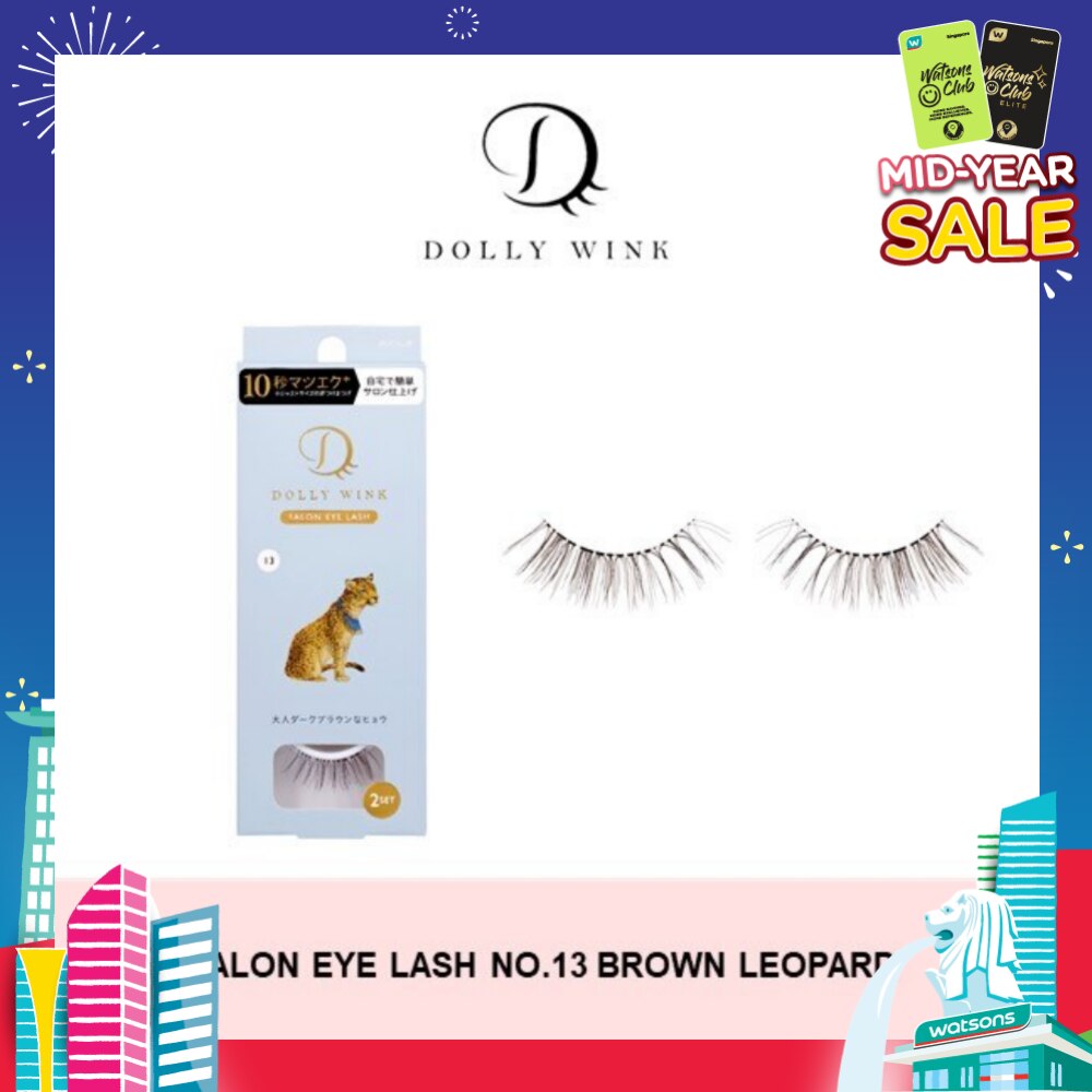 Salon Eye Lash No.13 (Suitable For Daily Usage, Reusable) 2s