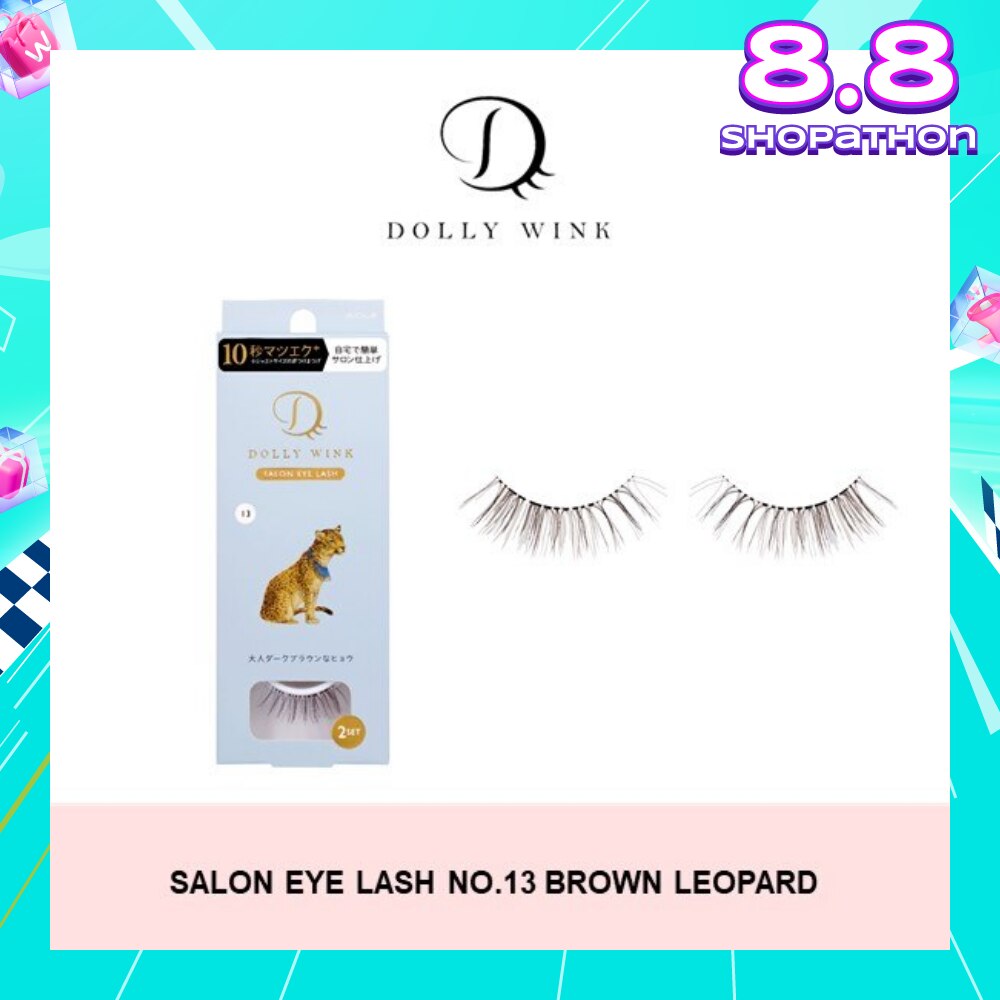 Salon Eye Lash No.13 (Suitable For Daily Usage, Reusable) 2s