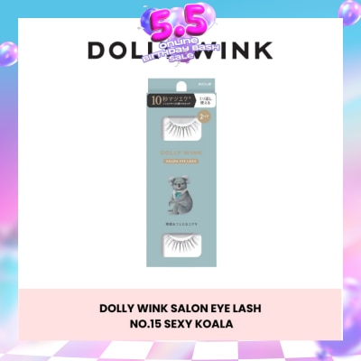 DOLLY WINK - Salon Eye Lash No.15 (Suitable For Daily Usage, Reusable) 2s