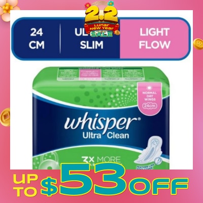 WHISPER Ultra Clean Sanitary Napkins with Wings for Normal Day 18pads