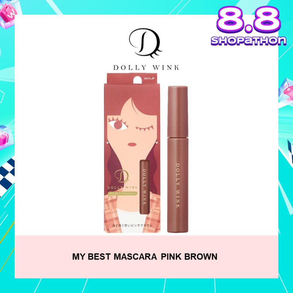 My Best Mascara Waterproof Colour Mascara Pink Brown 1s (Expiry: Feb`2026)