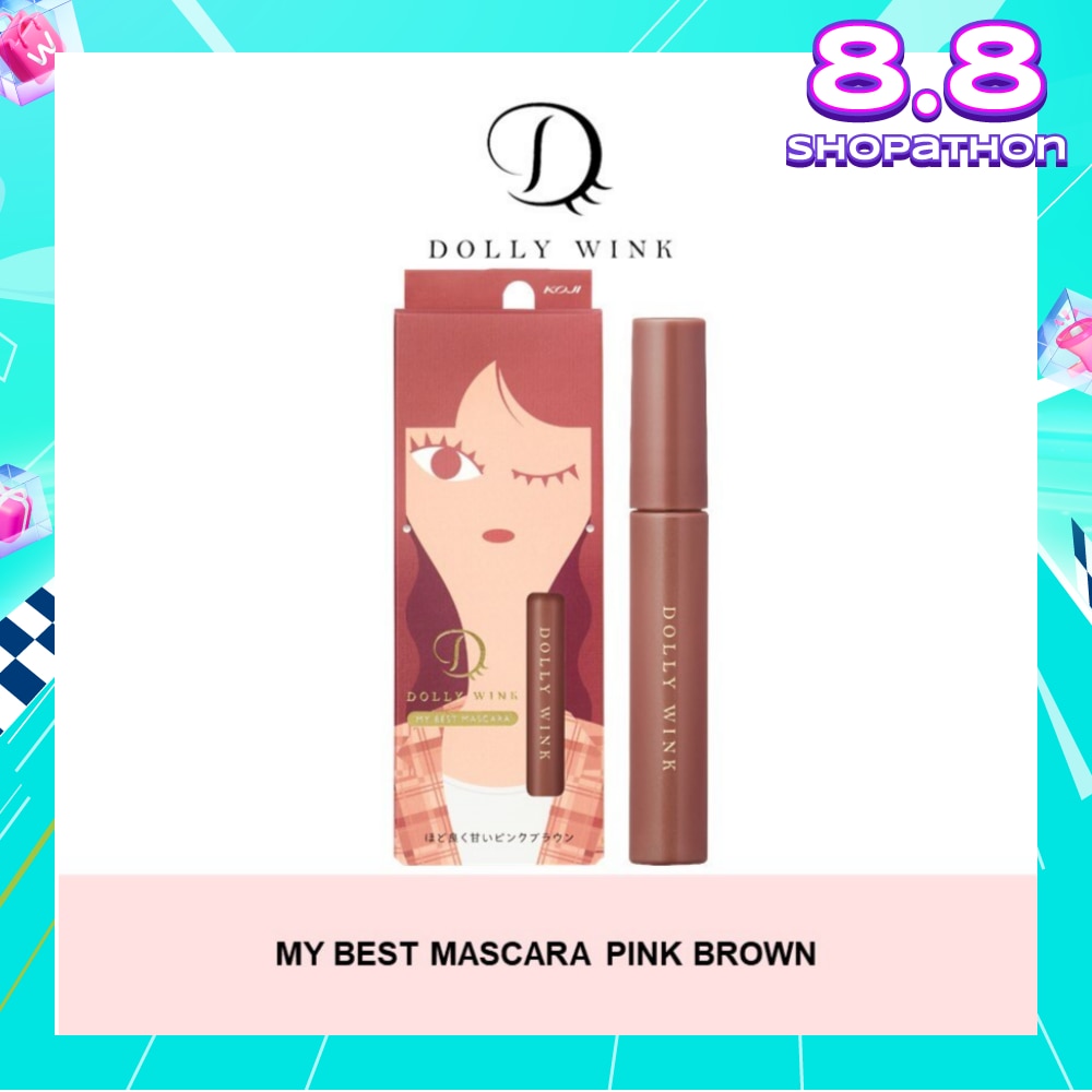 My Best Mascara Waterproof Colour Mascara Pink Brown 1s (Expiry: Feb`2026)