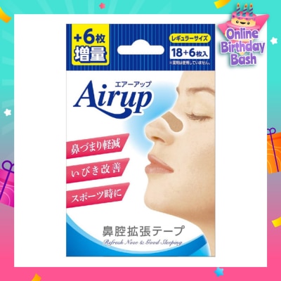 AIRUP Breeze Light Nasal Cavity Extension Sheet Regular Blue (For Better Sleep) 24s