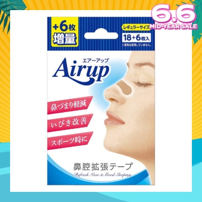 AIRUP Breeze Light Nasal Cavity Extension Sheet Regular Blue (For Better Sleep) 24s