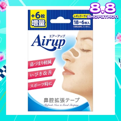 AIRUP Breeze Light Nasal Cavity Extension Sheet Regular Blue (For Better Sleep) 24s