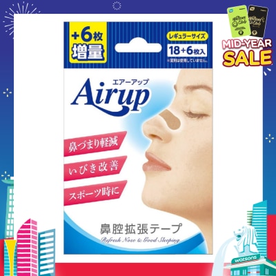 AIRUP Breeze Light Nasal Cavity Extension Sheet Regular Blue (For Better Sleep) 24s