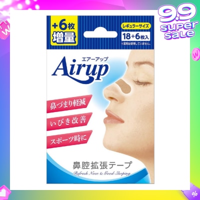 AIRUP Breeze Light Nasal Cavity Extension Sheet Regular Blue (For Better Sleep) 24s