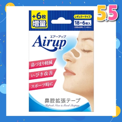 AIRUP Breeze Light Nasal Cavity Extension Sheet Regular Blue (For Better Sleep) 24s