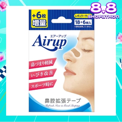AIRUP Breeze Light Nasal Cavity Extension Sheet Regular Blue (For Better Sleep) 24s