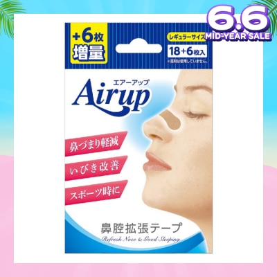 AIRUP Breeze Light Nasal Cavity Extension Sheet Regular Blue (For Better Sleep) 24s