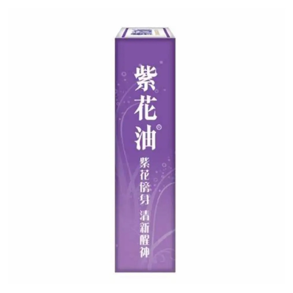Purple Flower Oil 26ml