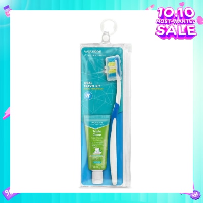 WATSONS Oral Travel Pack Kit (Toothbrush With Hygienic Cap+Triple Clean Vegan Fluoride Toothpaste 30g) 1s