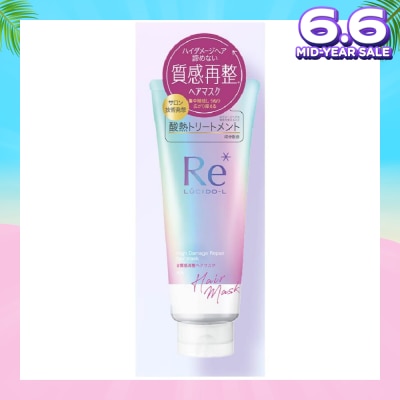LUCIDO-L Re* High Damage Repair Hair Mask (For Damaged Hair) 200g