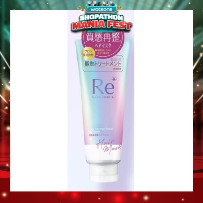 LUCIDO-L - Re* High Damage Repair Hair Mask (For Damaged Hair) 200g