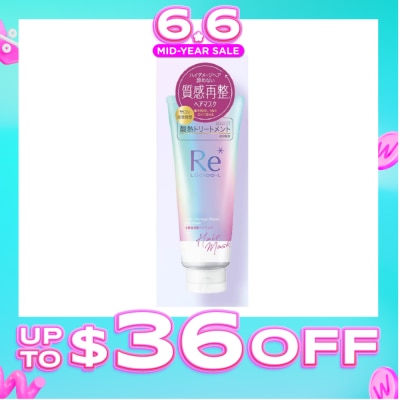 LUCIDO-L - Re* High Damage Repair Hair Mask (For Damaged Hair) 200g