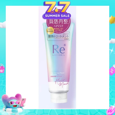 LUCIDO-L - Re* High Damage Repair Hair Mask (For Damaged Hair) 200g