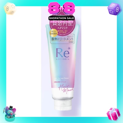 LUCIDO-L - Re* High Damage Repair Hair Mask (For Damaged Hair) 200g