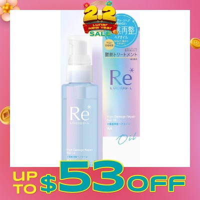 LUCIDO-L Re* High Damage Repair Hair Oil (For Damaged Hair) 90ml