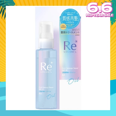 LUCIDO-L Re* High Damage Repair Hair Oil (For Damaged Hair) 90ml