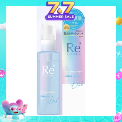 LUCIDO-L - Re* High Damage Repair Hair Oil (For Damaged Hair) 90ml