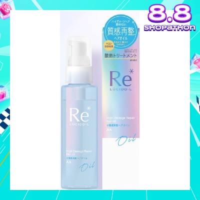 LUCIDO-L Re* High Damage Repair Hair Oil (For Damaged Hair) 90ml