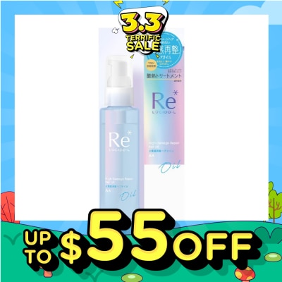 LUCIDO-L Re* High Damage Repair Hair Oil (For Damaged Hair) 90ml