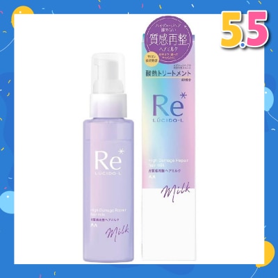 LUCIDO-L Re* High Damage Repair Hair Milk (For Damaged Hair) 90g
