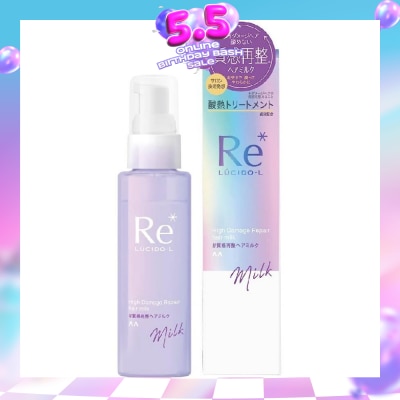 LUCIDO-L - Re* High Damage Repair Hair Milk (For Damaged Hair) 90g
