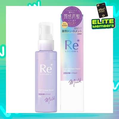 LUCIDO-L Re* High Damage Repair Hair Milk (For Damaged Hair) 90g