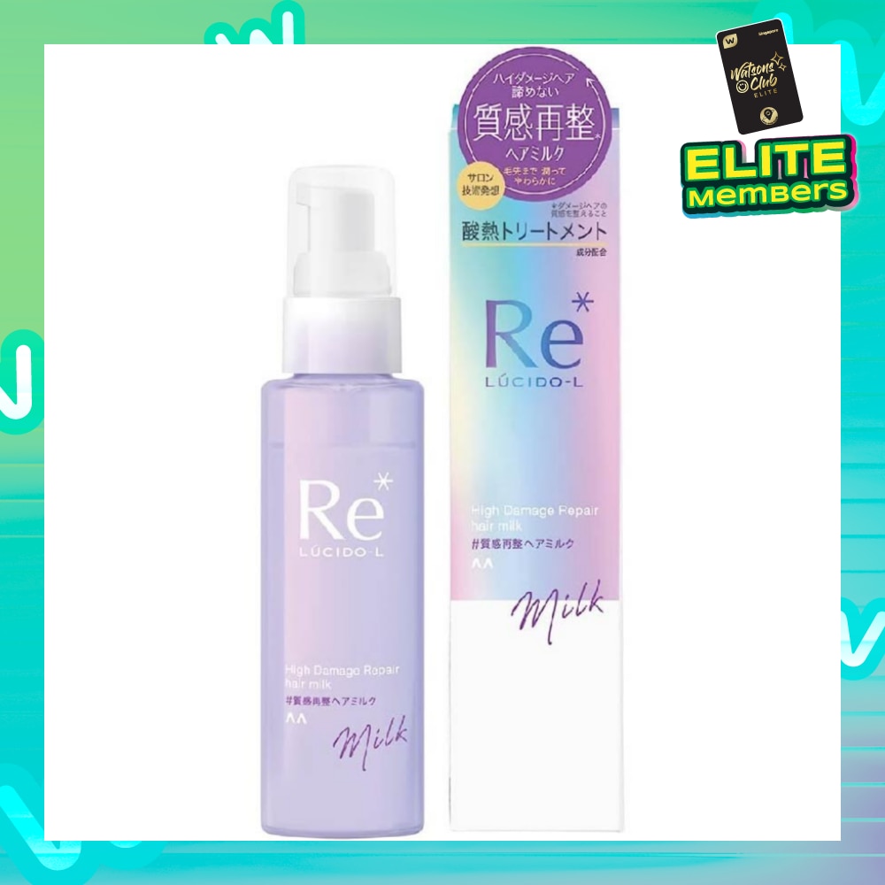 Re* High Damage Repair Hair Milk (For Damaged Hair) 90g