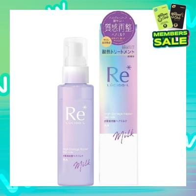 LUCIDO-L Re* High Damage Repair Hair Milk (For Damaged Hair) 90g